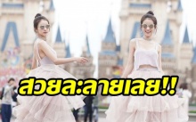 นึกว่าเจ้าหญิงที่ไหน!! “โยชิ รินรดา” ตะลุยทริปเจแปน น่ารักเว่อร์!!