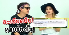 แบบนี้นี่เอง! มาร์กี้ ราศรี เผยแล้ว! นามสกุลเกี่ยวข้องกับแบรนด์ Balenciaga ยังไง?