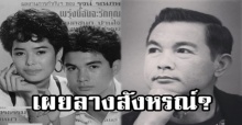 “กมลชนก” โพสต์สุดเศร้าถึง “โอ วรุฒ” พระเอกคนแรกในชีวิต เผยลางสังหรณ์? แต่ช้าไปแล้วจริงๆ