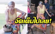 เป้ย โชว์ลีลาแดนซ์สุดมันส์ ในลุคคุณยายยังแซ่บ!! (คลิป)