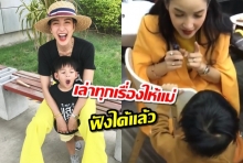 น้องเรซซิ่ง เล่าทุกเรื่องให้แพทฟัง หลังไปเจอป๊าเบนซ์ น่าเอ็นดูสุดๆ 