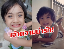 รวมภาพ น้องอาเธอร์ หลายสุดฮอตของ แน็ก ชาลี หล่อเหมือนน้ามาตั้งนานแล้ว!