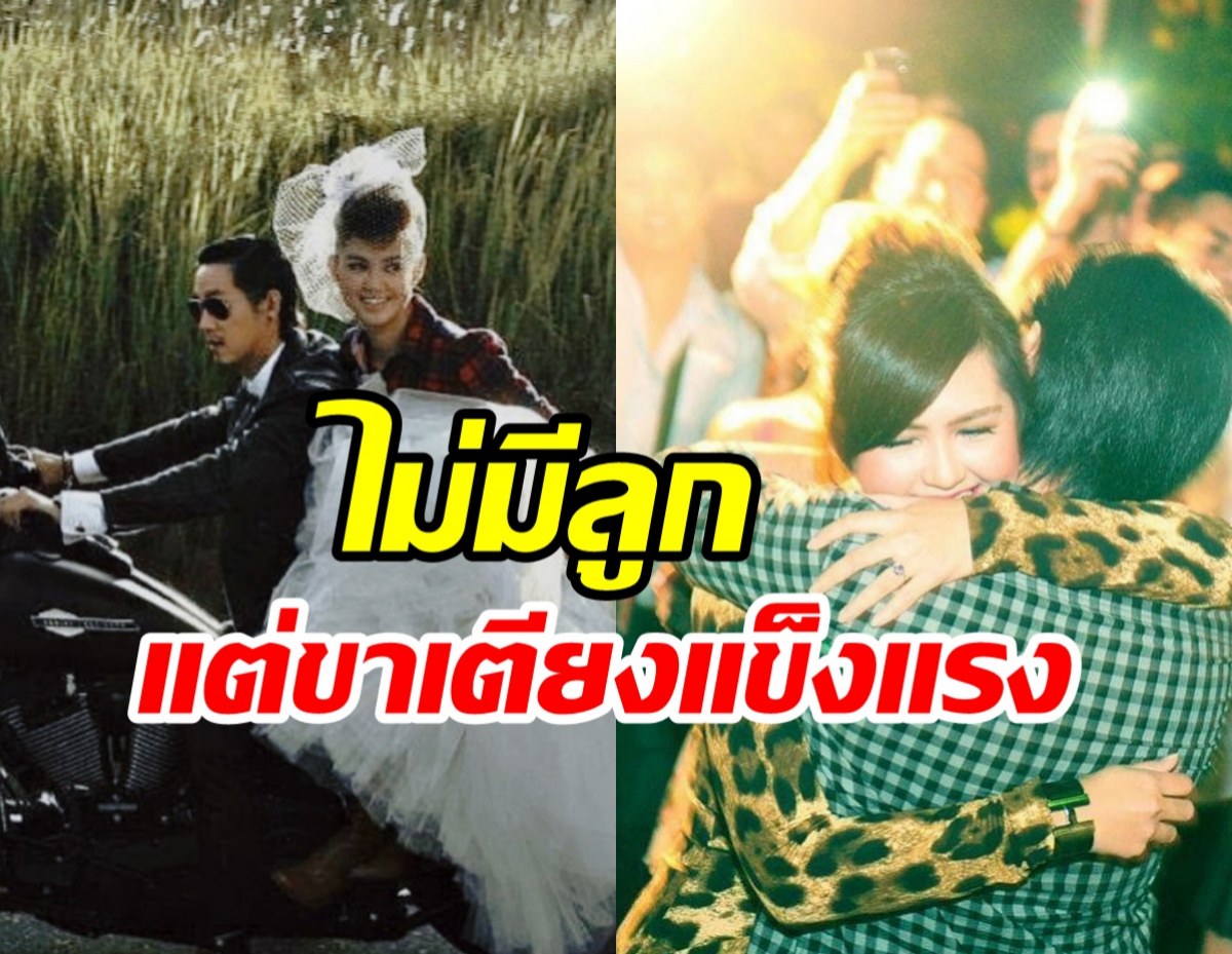 ทำไม ‘กรรชัย’เปลี่ยนไป มาดูคำตอบกัน!