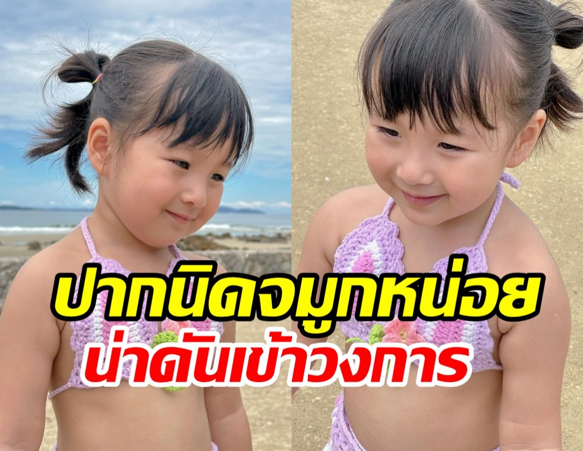 สาวๆรู้ยัง! ‘อาปิน’ เปิด IG แล้วนะ ยอดฟอลพุ่งพรวด เหยียบแสนแล้ว!