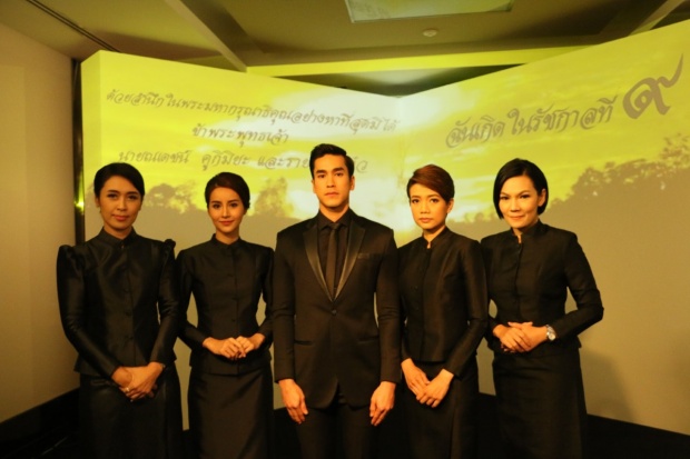 มิว นิษฐา น้ำตาคลอ พร้อมพัฒนาตนเอง- ณเดชน์ ภูมิใจที่เกิดในรัชกาลที่ 9 