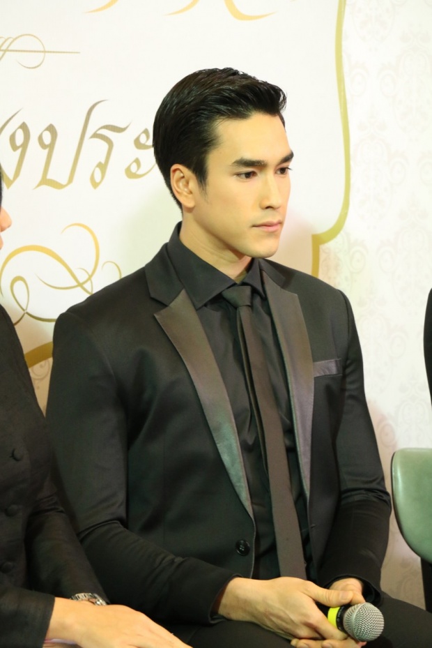 มิว นิษฐา น้ำตาคลอ พร้อมพัฒนาตนเอง- ณเดชน์ ภูมิใจที่เกิดในรัชกาลที่ 9 