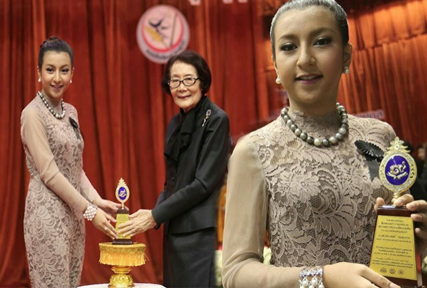 น้องเบนซ์ ปิยาภัสร์ ภูมิใจ!! รับรางวัล บุคคลดีของแผ่นดิน