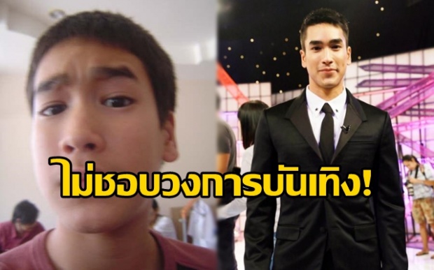 ย้อนเส้นทาง!! กว่าจะเป็นซุปเปอร์สตาร์ของ “ณเดชน์ คูกิมิยะ” ที่หลายคนไม่เคยรู้!!