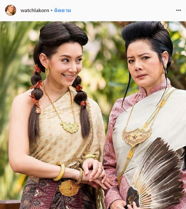 ไขความลับ! ที่มานางเอก ‘บุพเพสันนิวาส’ เพื่อน ‘รอมแพง’เชื่อ เอาตัวเองมาแต่ง เหตุสมัยเรียนชื่อนี้?