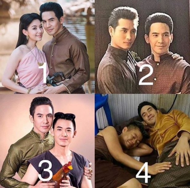 “พี่ขุน” ถามออเจ้า ตอนจบ “บุพเพสันนิวาส” อยากให้จบแบบไหน? พร้อมโพสต์แคปชั่นอ้อนแบบนี้?