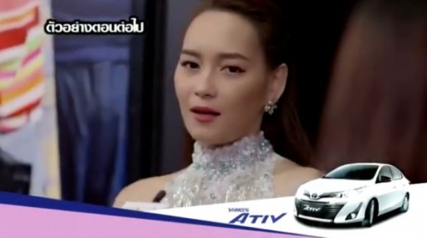 คลิปตัวอย่างสัปดาห์หน้า ละครเมีย2018 มาลุ้นกันว่า “อรุณา-บอสวศิน” จะขยับสถานะกันไหม? (มีคลิป)