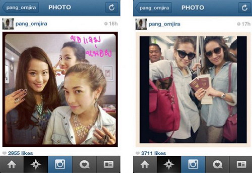 ภาพจาก instagram แป้ง อรจิรา 