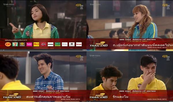 โจทย์สัปดาห์ที่ 9 กับธีม My Thai Thai