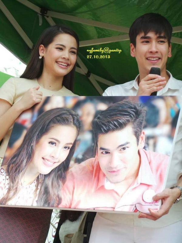 ณเดช - ญาญ่า ทำบุญทอดกฐิน ที่กาฬสิน