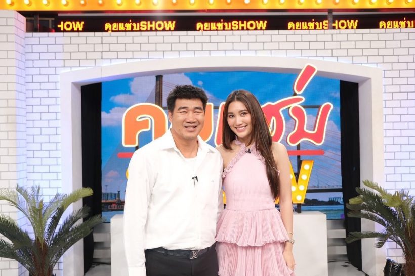 ฟิล์ม-รัฐภูมิ โตคงทรัพย์ 