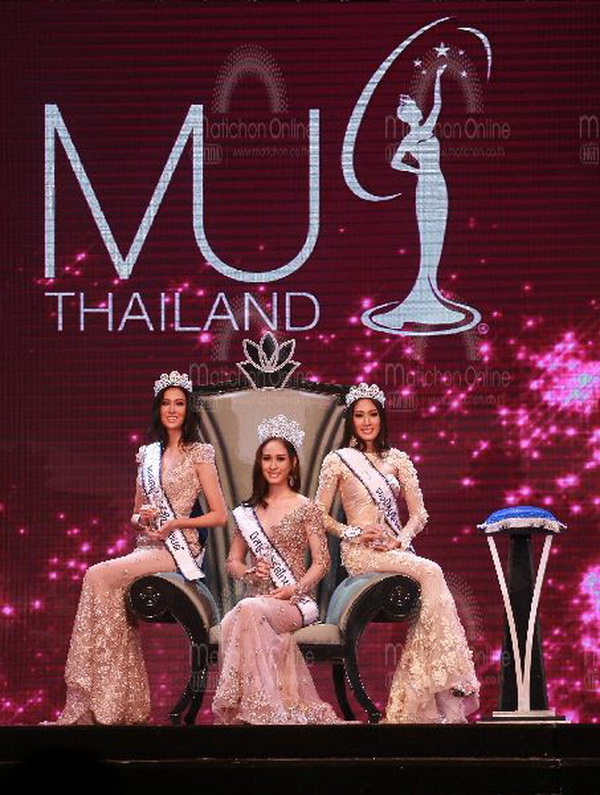 กองประกวดมิสยูนิเวิร์สไทยแลนด์ฯ - เตรียมแจงประเด็นต้าน น้องฝ้ายว่อนเน็ต!