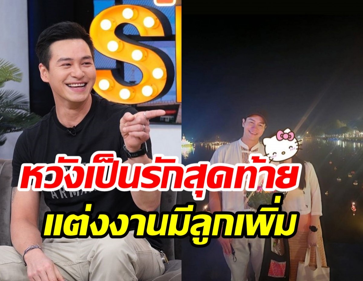 เอ วิทิตสุดทน!ตอกกลับนาตาลี บอกฟังความข้างเดียวระวังเงิบ!