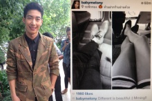 โตโน่ สั่ง แตงโม ลบภาพคู่ไอจี เหตุฝ่ายหญิงโดนรุมด่าเละ