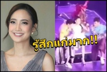 แต้ว พูดถึง อุบัติเหตุเกือบตกเวที ที่มี ณเดช-เคน ช่วยไว้ได้ทัน!! (คลิป)