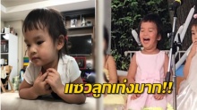 รวมภาพและแคปชั่นเด็ด!! น้องปีใหม่ ที่ พ่อสงกรานต์ โพสต์แซวลูก!!