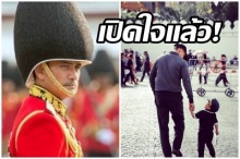 ผู้พันเบิร์ด เปิดใจสื่อดัง คนไทยคิดแบบผมเยอะ หลังคนวิจารณ์งานร.9