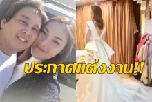 ว๊าว!! “เบลล์ นันทิตา” ประกาศข่าวดี พร้อมแต่งแฟนชาวต่างชาติพฤษภานี้