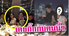 ชาวเน็ตงงตึ้บ! ไฮโซจิมมี่ ที่ลือว่าเป็นหนุ่มใหม่ อั้ม เคยเป็นกิ๊กเก่าของนางเอกสาวคนนี้?