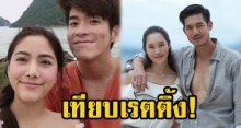 ส่องเรตติ้ง 2 ละครรีเมคดัง เสน่ห์รักนางซิน VS สัมปทานหัวใจ เรื่องไหนปังสุด?