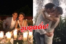  เจนี่-มิกกี้ ประทับจูบดูดดื่ม!เปิดฟลอร์เต้นรำ บรรยากาศหวานฉ่ำ(คลิป)