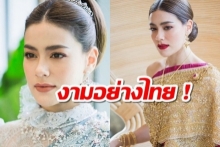  เบื้องหลัง คิมเบอร์ลีแต่งชุดไทย ถ่ายแบบแมกกาซีน (คลิป)