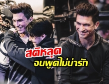 สัญญาจะคุมสติให้ดีขึ้น! อองตวน ปินโต ขอโทษที่วู่วาม หลังสติหลุดท้าชก 10Fight10 