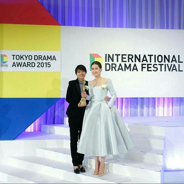 สามีตีตรา เจ๋ง.....คว้ารางวัลละครต่างชาติยอดเยี่ยม International Drama Festival in TOKYO 2015