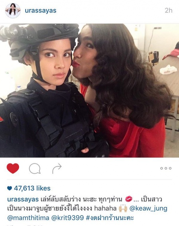 ’ณดา’น้องสาว’ณเดช’ปรากฏตัวกลางงาน สวยกินขาด จน’ญาญ่า’ยังต้องยอม!