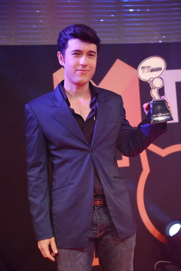 แอนดิว-ปุ๊กลุก-พุฒ ตบเท้าเข้ารับรางวัล “MThai top talk about 2016”