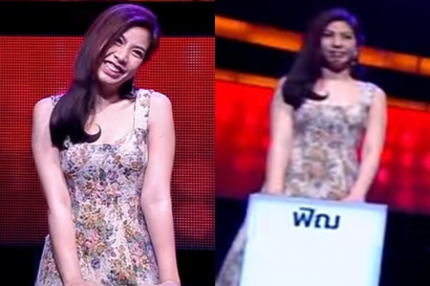 (คลิป) เงิบแรง!! เมื่อ ฟิฌ Take me out เจอชายในฝันแต่ฝ่ายชายกลับทำแบบนี้!