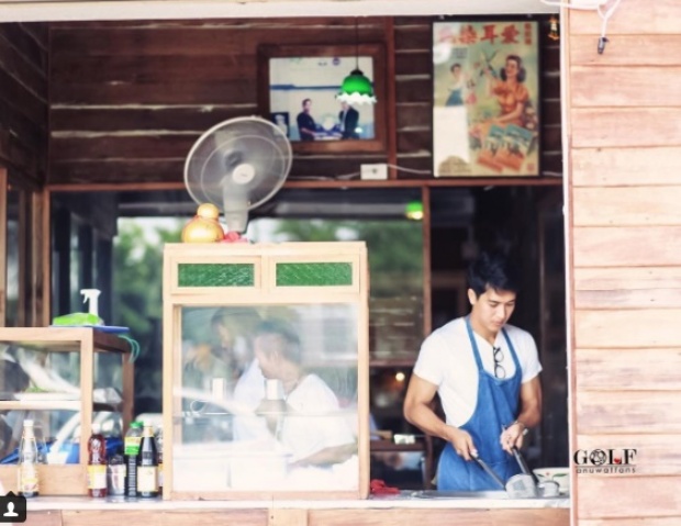 ต้องลอง!! ดาราดัง ยกขบวนอุดหนุนร้านก๋วยเตี๋ยวของ สุดยอดพระเอกสู้ชีวิต!! 