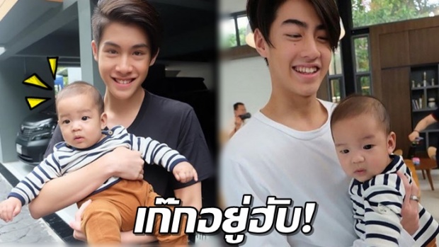 มันจะเก๊กๆหน่อย!! เมื่อ เรซซิ่ง เจอกับ เจ้านาย เจ้าขุน เป็นครั้งแรกส่อแววแบบนี้!!