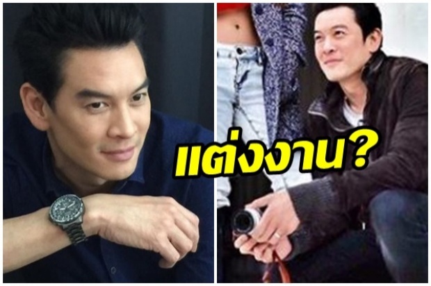 ข่าวลือสะพัดทั่ววงการ! ชาคริต เตรียมวิวาห์ครั้งใหม่อีกไม่กี่วันนี้?