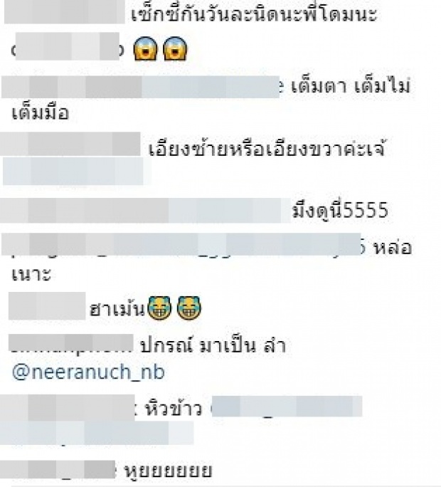 “โดม” ควงเมทัล ซ้อมรอร่วมวิ่ง “ตูน” แต่ดันโฟกัสสิ่งนี้ที่ดันแย่งซีนสุดๆ