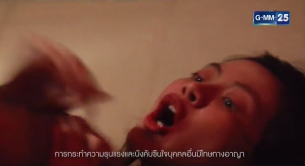 โหดเกินมนุษย์!! ประมวลฉากจุดจบ “ก้านแก้ว” ที่ทำให้คนดูต้องน้ำตาไหลพราก!