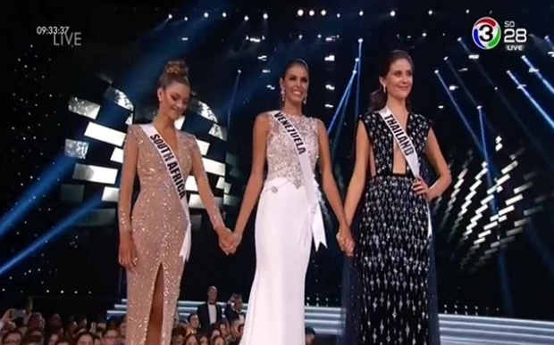 ประกาศรายชื่อ 3 คนสุดท้าย ผ่านเข้ารอบ Miss Universe 2017