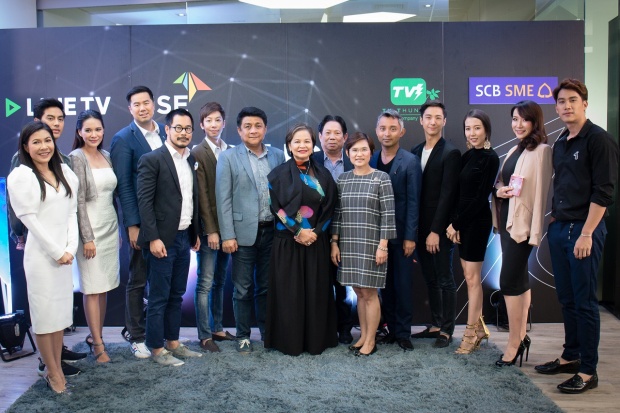 กระแสแรงฉุดไม่อยู่ ผุดรายการ Startup star ดารายกทัพลงสนามกลางเรียลลิตี้