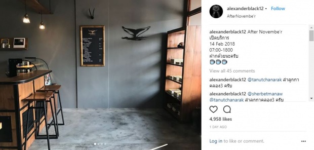 อาเบย์ เปิดร้านกาแฟใหม่ พีคที่สุดคือชื่อร้าน! หลัง สายป่าน เปลี่ยนชื่อร้านกาแฟที่เคยทำร่วมกัน