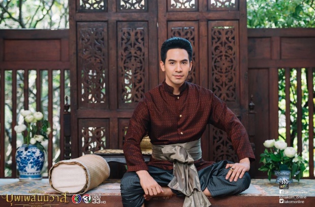 ชาวเน็ตเผยข้อมูล บท โป๊ป ได้รับใน บุพเพสันนิวาส มีตัวตนจริงในประวัติศาสตร์