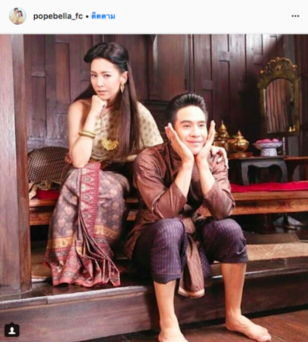 เปิดความจริงเกี่ยวกับ ออกญาโกษาธิบดี(ปาน) ในบุพเพสันนิวาส