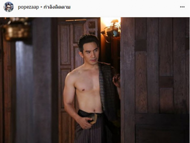 เปิดประวัติการศึกษา คูณหมื่นสุนทรเทวา หรือ โป๊ป ธนวรรธน์ ชายผู้ดังที่สุดตอนนี้!