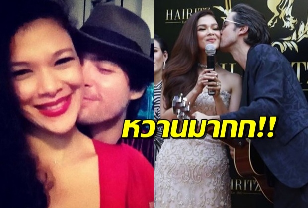 คนโสดตาย!‘ฮิวโก้-ฮาน่า’ฉลองแต่ง9ปี โชว์หวานร้องเพลงให้เมีย