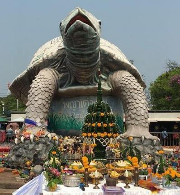 “จินตหรา พูนลาภ” จัดชุดใหญ่บวงสรวง!! รำแก้บนพญาเต่างอย ควักเงินสดๆ บริจาคให้!!