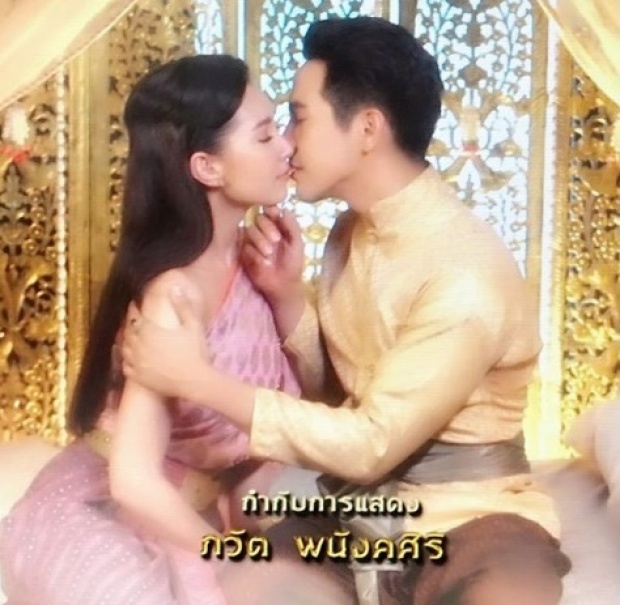 เบื้องหลัง บุพเพฯ ตอนที่เหลือ!! ผกก.โชว์ทีมงานลุยกันจนช็อตสุดท้าย-พุธนี้ฉากสำคัญ (คลิป)