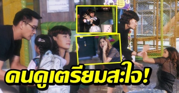 คนดูเตรียมสะใจ! กันยา โดนเข้าแล้ว อรุณา ฟิวส์ขาดตบซะคว่ำ!